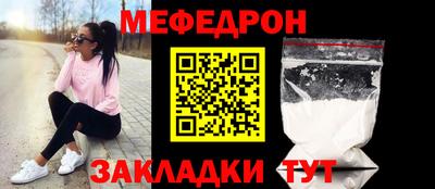 не бодяженный Котовск