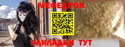 не бодяженный Котовск