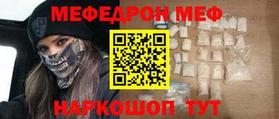тгк Кудрово