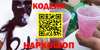стаф Кохма