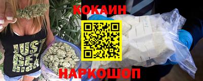 спиды Красноармейск
