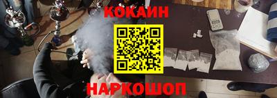 стаф Кохма