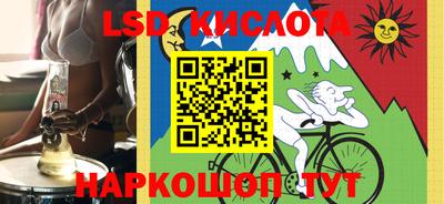 стаф Кохма