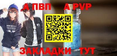 стаф Кохма