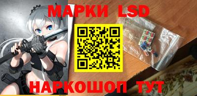не бодяженный Котовск