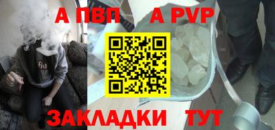 не бодяженный Котовск