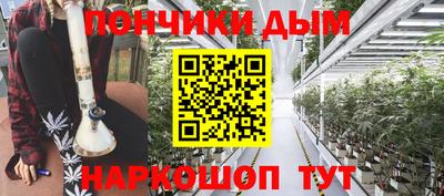 спиды Красноармейск