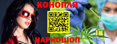 спиды Красноармейск