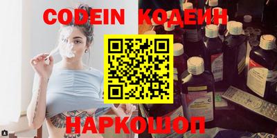 стаф Кохма