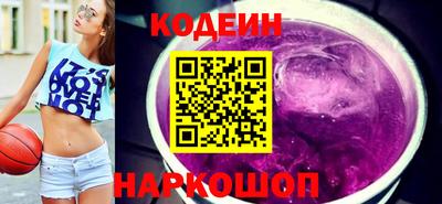 стаф Кохма