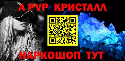 тгк Кудрово