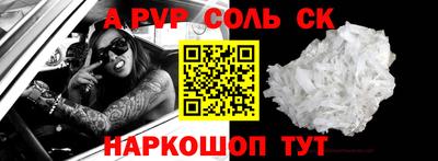 не бодяженный Котовск