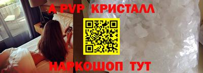 не бодяженный Котовск