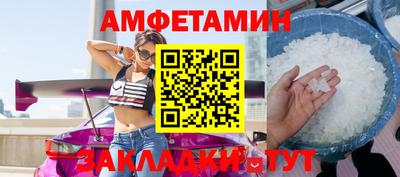 стаф Кохма