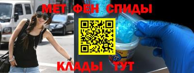 стаф Кохма