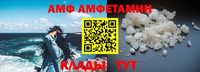 не бодяженный Котовск