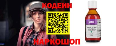стаф Кохма