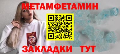 стаф Кохма