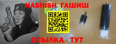 не бодяженный Котовск