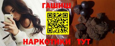 спиды Красноармейск