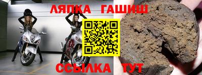 не бодяженный Котовск