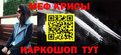 стаф Кохма
