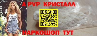 не бодяженный Котовск