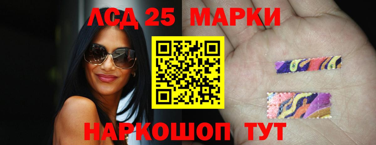 omg   Лсд 25 экстази ecstasy  Вход с VPN  Богданович  Лсд 25 экстази ecstasy 
